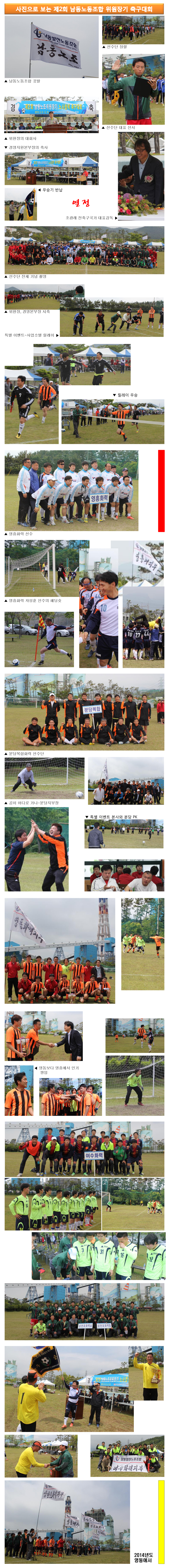 130514-헤더라인 03.jpg