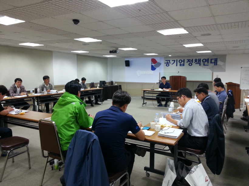 130926-공기업 정책연대회의-헤더.jpg