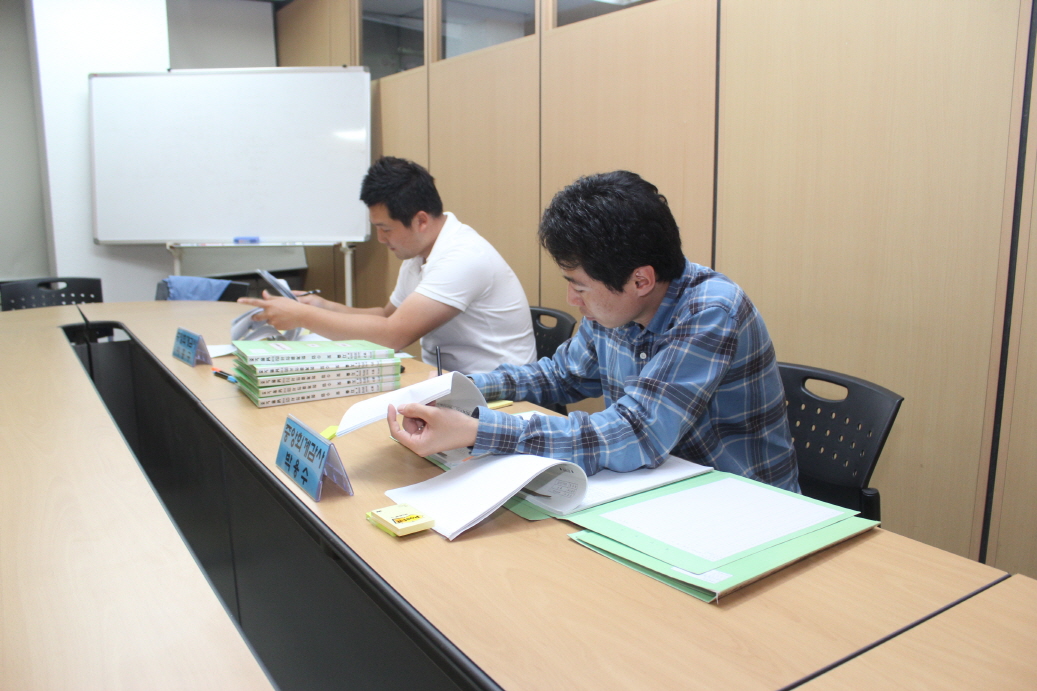 제2년차 회계감사 수검.jpg