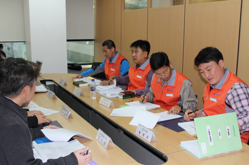 제4차 헤드라인.jpg