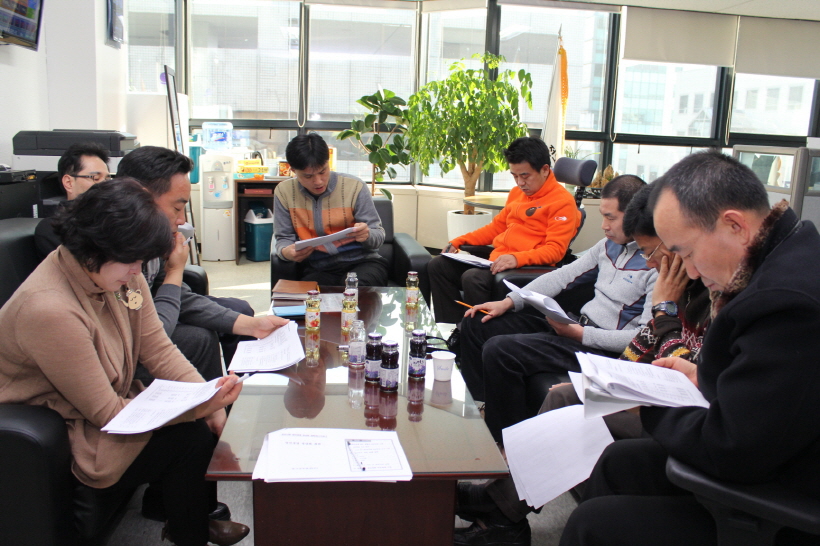 20140114-제8차 중앙집행위원회.JPG