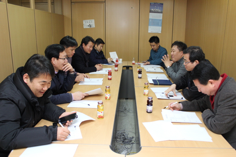 140213-제2차 발전연대회의.JPG