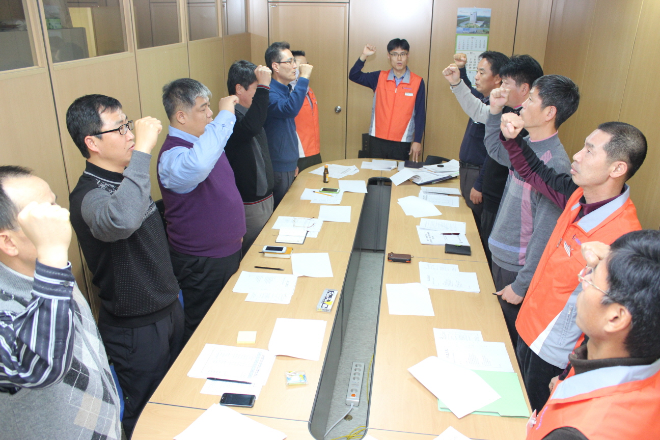 121205-중앙위원회 사진.jpg