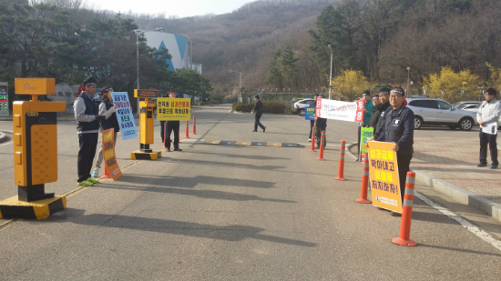 출근선전1.jpg
