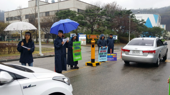 출근선전전3.jpg