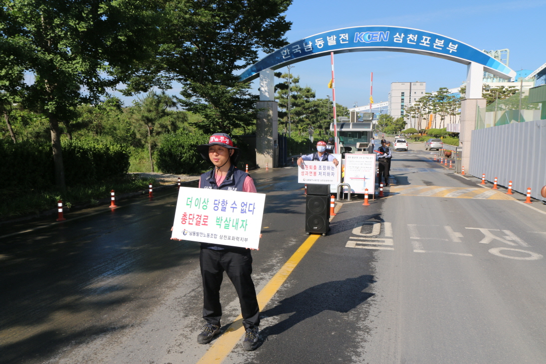 크기변환_사본 -IMG_1091.jpg