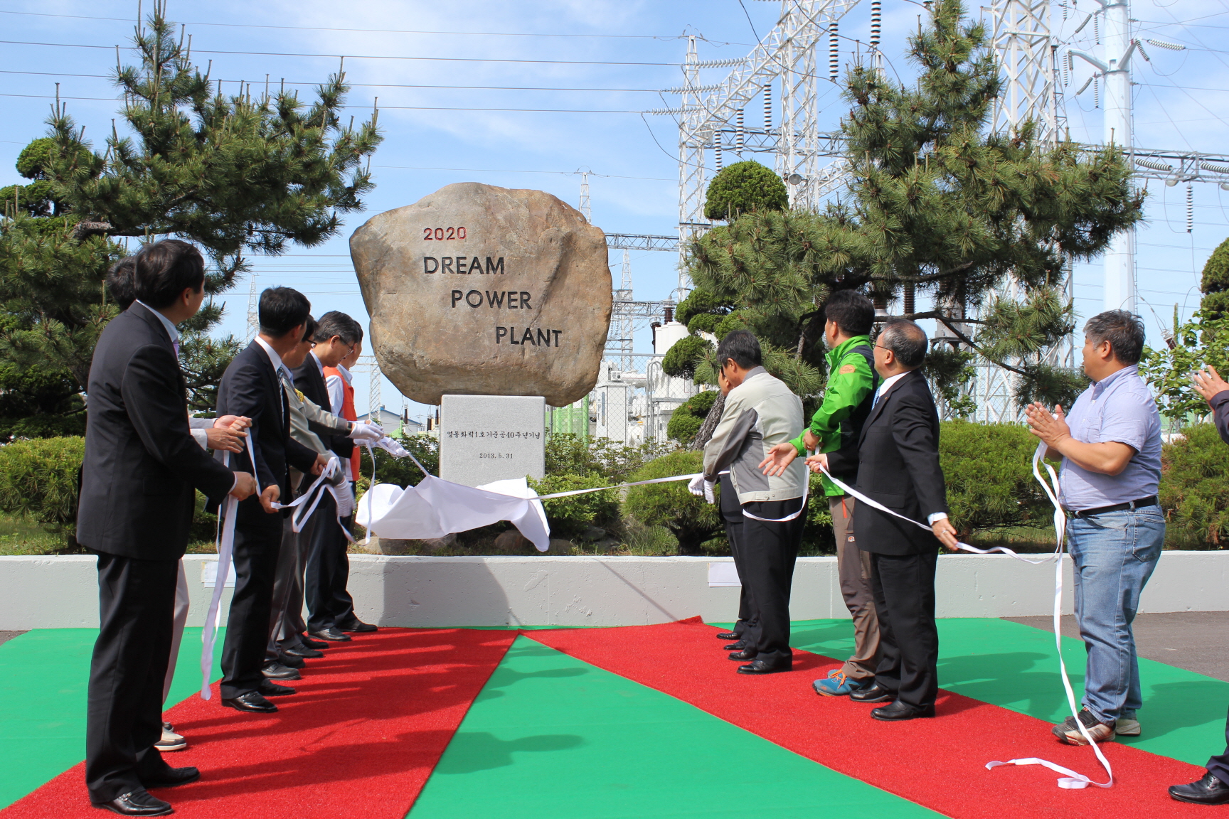 2013-05-31-영동40주년008.jpg