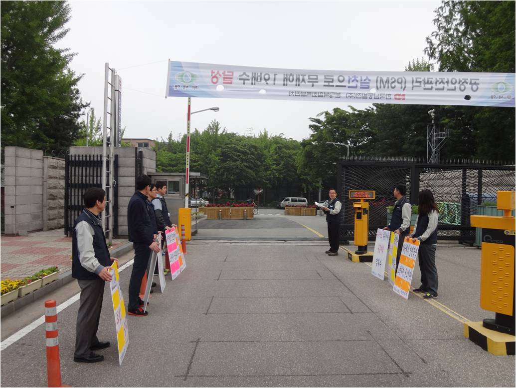분당1.jpg