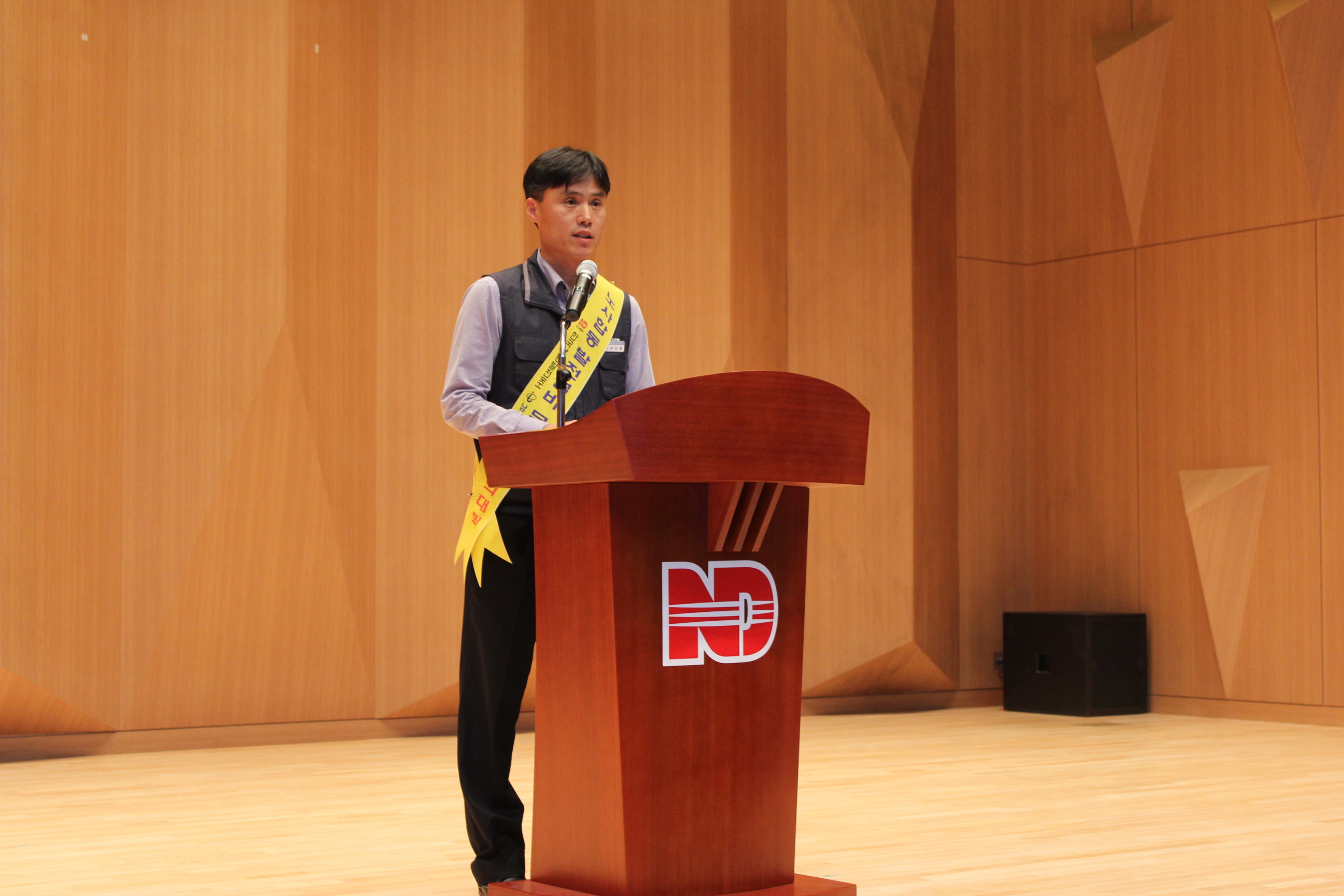 20140610-노사합동 발전설비 무고장 결의대회[06].JPG